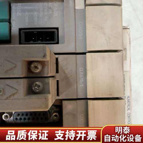 系统驱动器、CPA01、QX084、QX611-1、QX询价