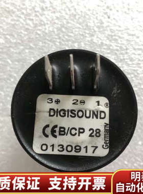 DIGISOUND B/CP28  蜂鸣器.询价