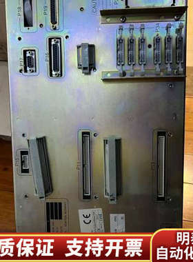 kangsberg Autochief4康士伯格遥控面板.询价