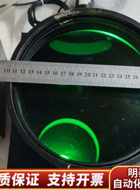 议价 POMEAS 普密斯 PMS- VP-GLTDL-18.询价