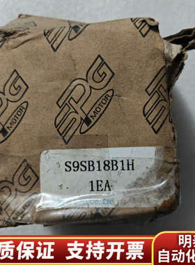 SPG减速机 S9SB18B1H .询价