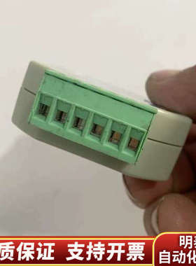 RealSYS通讯模块 RS232 ，.询价