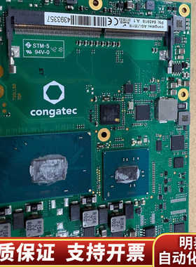 congatec AG L135118 PN:645919.询价