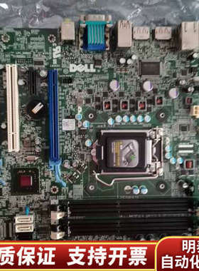 戴尔主板E93839 .询价