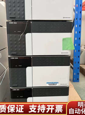 岛津CBM-20A系统控制器，，，多.询价