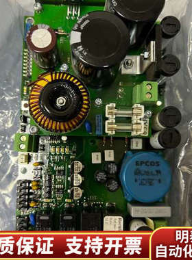 Consilium电源整流板CS4000火警控制面板.询价