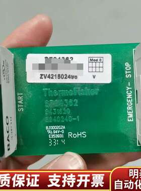 赛默飞 光谱仪 配件：START，S704362温度变送器询价