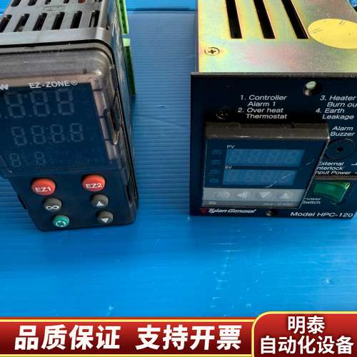 WATLOW EZ-ZONE PM8C1CA-ARFADAA询价