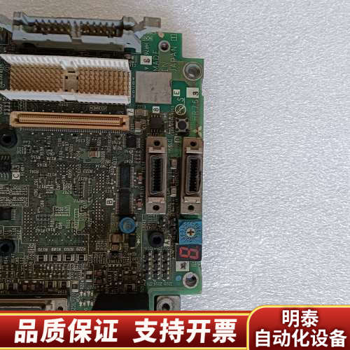 E46669-717V主板用.询价