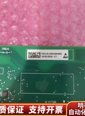 A5F00105540-011  直流调速器电源板 成.询价