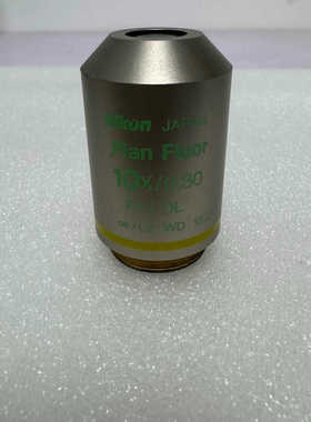 NikonPlan Fluor 10X/0.30 Ph1.询价