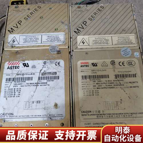 MP4-2D-1C-LLE-01     MP4-1.询价