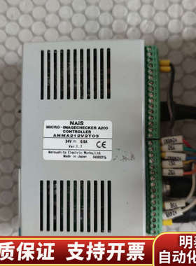 控制器 ANMA212V2T03   完.询价