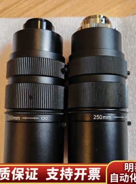 Edmund爱特蒙特光学镜头，编号54691，75mm DG.询价