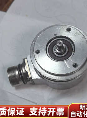 海德汉rod420-2500-27s12-03，.询价