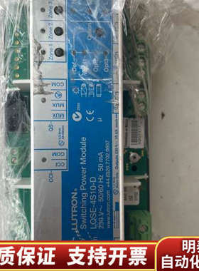 LUTRON路创LQSE-4S10-D调光模块灯光控制模.询价