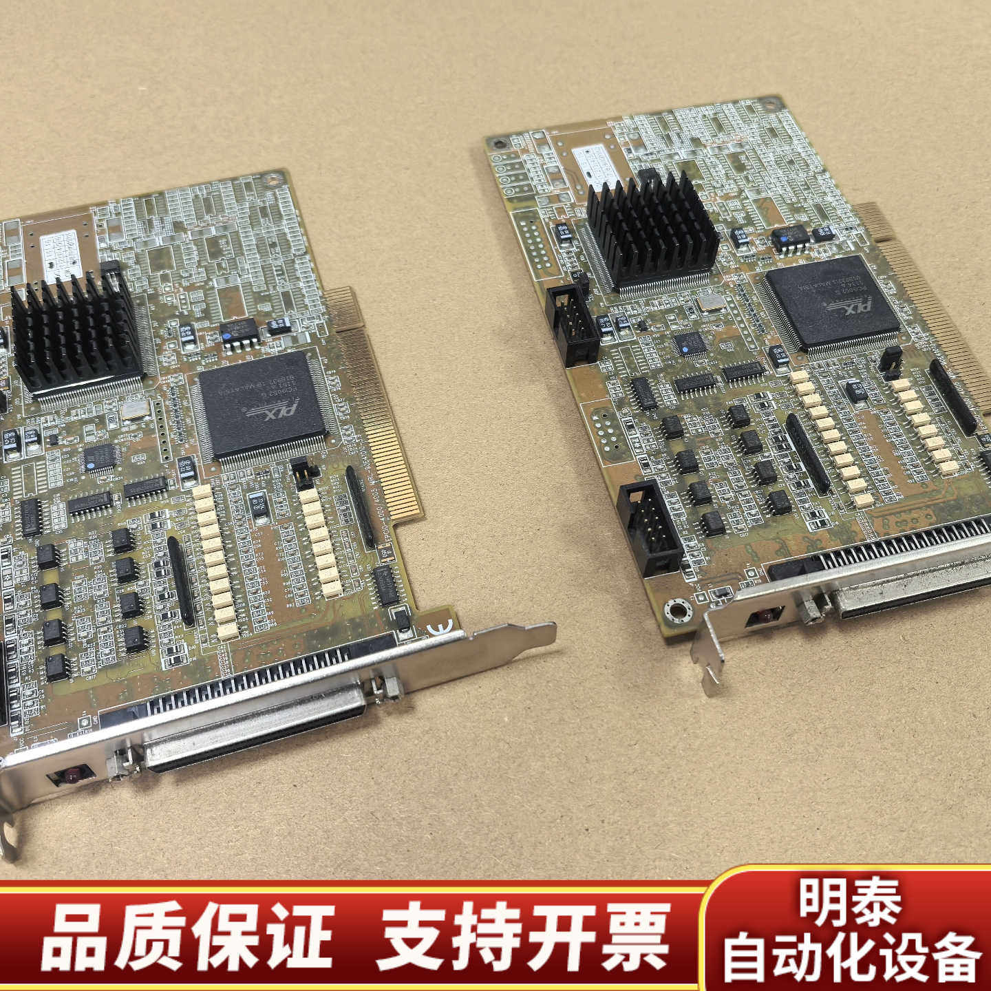 康运动控制板卡 EPCIO-4005 V3.9 工.询价