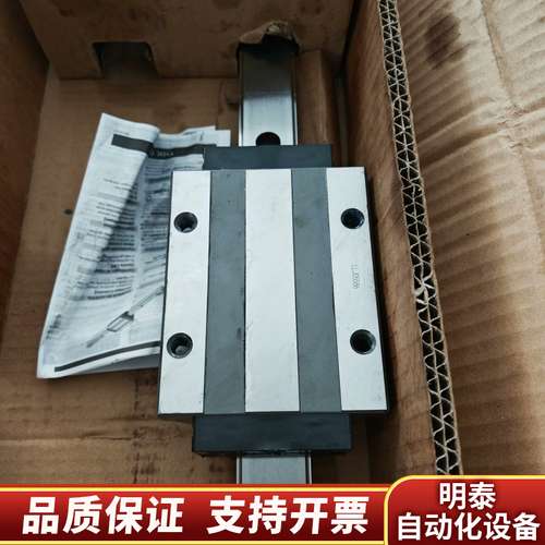 THK滑块导轨shs35询价