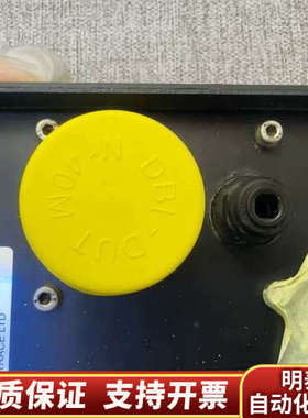 SMART+-+CELL+控制器，Rivertrace+En.询价