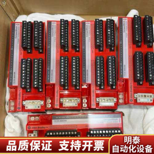 1791DS-IB8XOB8, AB模块 APLC控制器 罗.询价