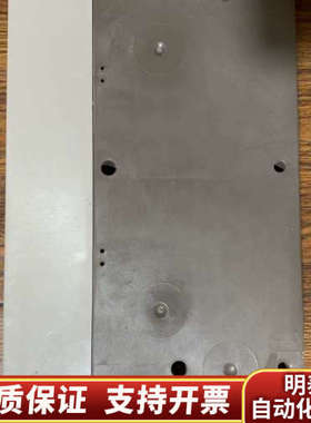 S5系列电源模块6ES5951-7LB21，卡扣.询价