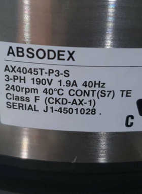 CKD减速机AX4022TS-DM04-J1-P3-S-U0议价 欢迎来询！.询价