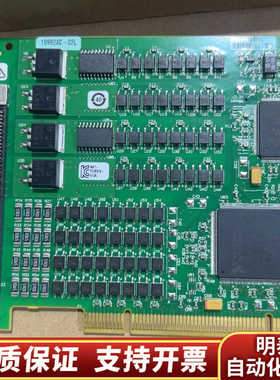NI PCI-6514 工业数据采集卡 .询价