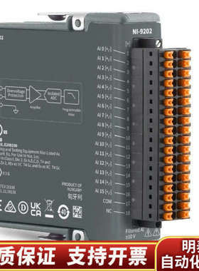 出NI 9202.询价