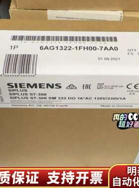 6AG1322-1FH00-7AA0  6AG1 322-1询价