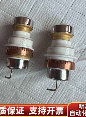 电子倍增器G3170-80103，用于5975C询价