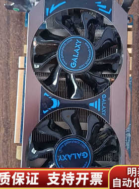 影驰GTX760  2G显卡  双风扇散热  性能强劲  实.询价