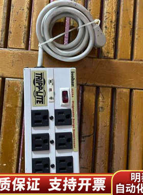 TRIPP LITF  isobar 滤波发烧hifi.询价