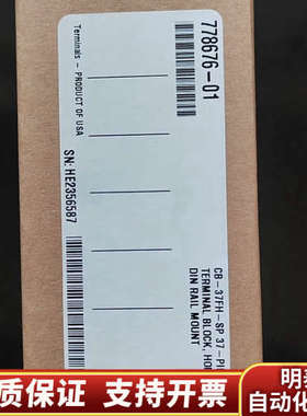 NICB-37FH-SP 37针，778676-01 ，.询价