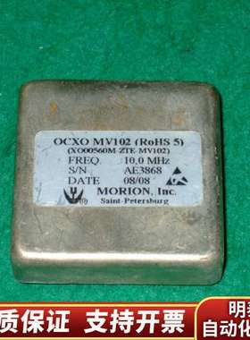 MORION摩里恩MV102 OCXO恒温晶振 输入12v，询价