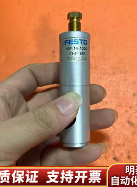 费斯托FESTO夹紧装置KP-16-1000，型号17845.询价