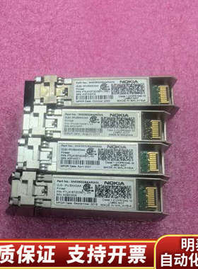 NOKIA 3HE09328AARA01 光模块FTLX16.询价