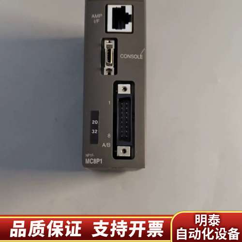 Fuji NP1F-MC8P1-Z1， 询价