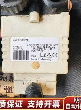 阿特拉斯    EWD50/EWD50L排水器 适用于阿特拉询价