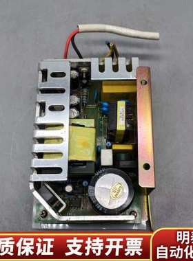 P03518A  AIPO1527电源    议询价