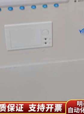 北大青鸟 JBF-PWMS消防设备电源监控系统 通电就.询价