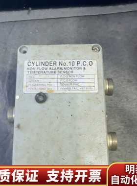 ELS-3000 CYLINDER No.1.P. C.O.询价