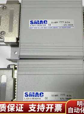SMAC音圈电机驱动器LAC-1MOD516.询价