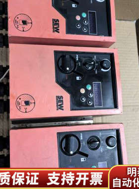 SEW变频器MCLTEA00082B1120.询价