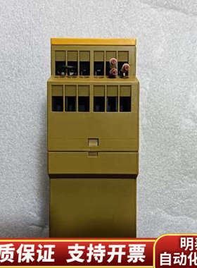 皮尔兹安全继电器PZA30/230VAC，774040，.询价