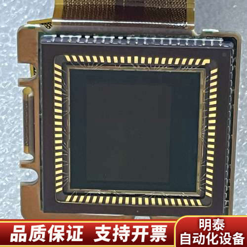 高速cmos图像传感器，e2v Lince5M ，1寸，黑.询价