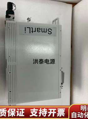 SmartLi-48-50-0一体化电池组 48V 5.询价
