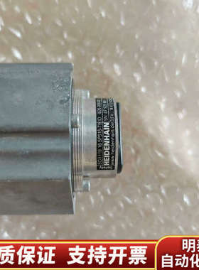 海德汉编码器ECI1119 16 5PS15-T9，ECI1.询价