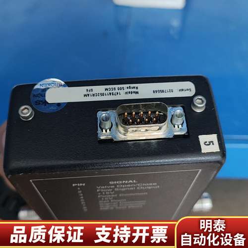 MKS流量计1479A11052CR1AM 500SCCM询价