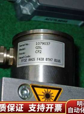 Optris CTlaser G5L 红外温度计 ACCTL询价