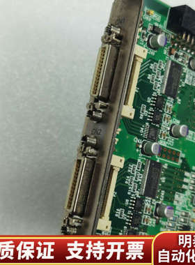 FVC06-1 P-900212 工控采集卡议价出.询价